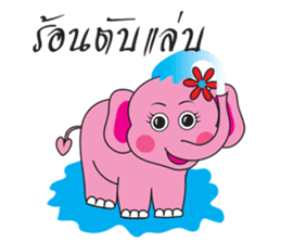 Pinkky Elephant sticker #9499772
