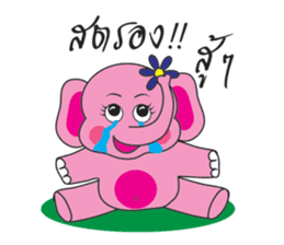 Pinkky Elephant sticker #9499773