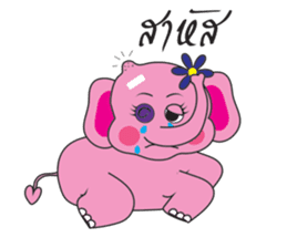 Pinkky Elephant sticker #9499774