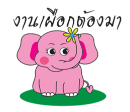 Pinkky Elephant sticker #9499775