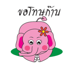Pinkky Elephant sticker #9499777