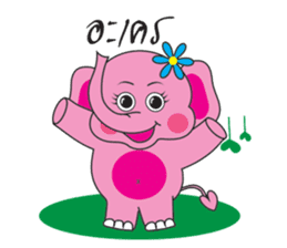 Pinkky Elephant sticker #9499781