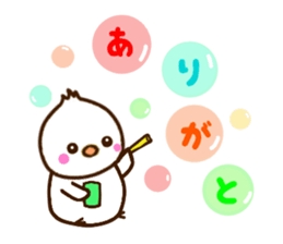 Hinachan annd Mukuchan sticker #9499948