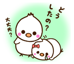 Hinachan annd Mukuchan sticker #9499974