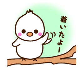 Hinachan annd Mukuchan sticker #9499978