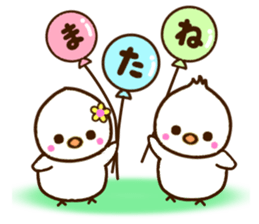 Hinachan annd Mukuchan sticker #9499983