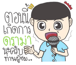 superindydoy sticker #9500104