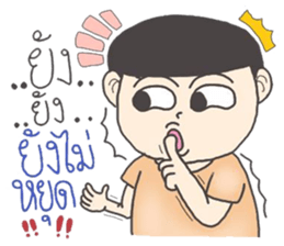 superindydoy sticker #9500108