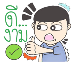 superindydoy sticker #9500112