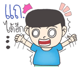 superindydoy sticker #9500114