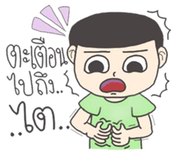 superindydoy sticker #9500122