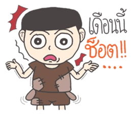 superindydoy sticker #9500123