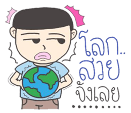 superindydoy sticker #9500126