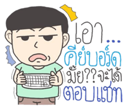 superindydoy sticker #9500128