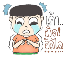 superindydoy sticker #9500132