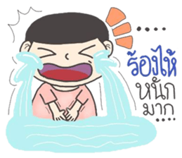 superindydoy sticker #9500134