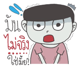 superindydoy sticker #9500139