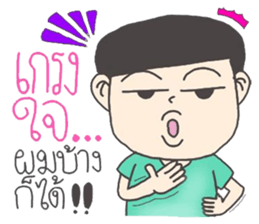 superindydoy sticker #9500140