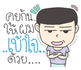 superindydoy sticker #9500141