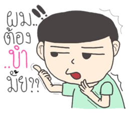 superindydoy sticker #9500143