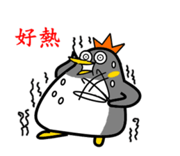 FAT EMPEROR PENGUIN sticker #9500198