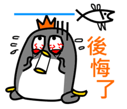 FAT EMPEROR PENGUIN sticker #9500207