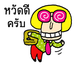 Mr. Bob's life 2 sticker #9500264