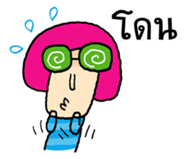 Mr. Bob's life 2 sticker #9500266