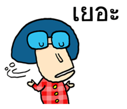 Mr. Bob's life 2 sticker #9500267