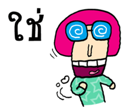 Mr. Bob's life 2 sticker #9500268