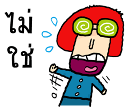 Mr. Bob's life 2 sticker #9500269