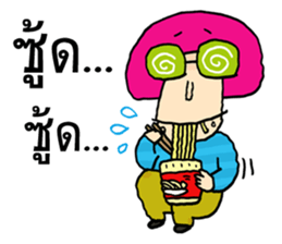 Mr. Bob's life 2 sticker #9500272