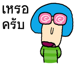 Mr. Bob's life 2 sticker #9500276