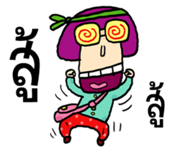 Mr. Bob's life 2 sticker #9500283