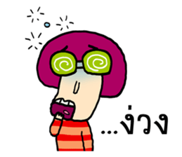 Mr. Bob's life 2 sticker #9500286