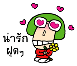 Mr. Bob's life 2 sticker #9500289