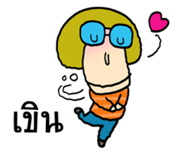 Mr. Bob's life 2 sticker #9500290