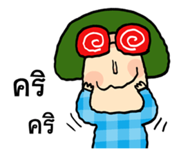 Mr. Bob's life 2 sticker #9500292