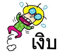 Mr. Bob's life 2 sticker #9500296