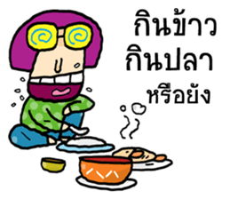 Mr. Bob's life 2 sticker #9500300