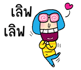 Mr. Bob's life 2 sticker #9500301