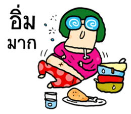 Mr. Bob's life 2 sticker #9500302