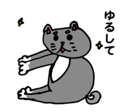 kuroshiba no  kuppy sticker #9500306