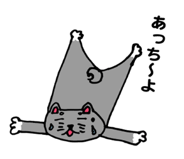 kuroshiba no  kuppy sticker #9500307