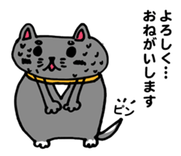 kuroshiba no  kuppy sticker #9500309