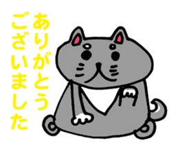 kuroshiba no  kuppy sticker #9500310