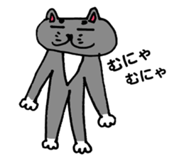 kuroshiba no  kuppy sticker #9500314