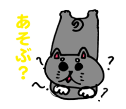 kuroshiba no  kuppy sticker #9500315