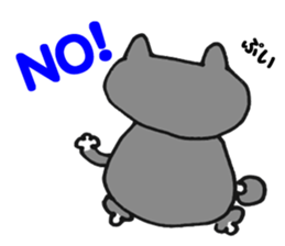 kuroshiba no  kuppy sticker #9500317