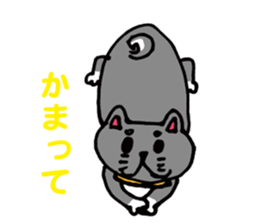 kuroshiba no  kuppy sticker #9500319